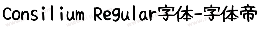 Consilium Regular字体字体转换